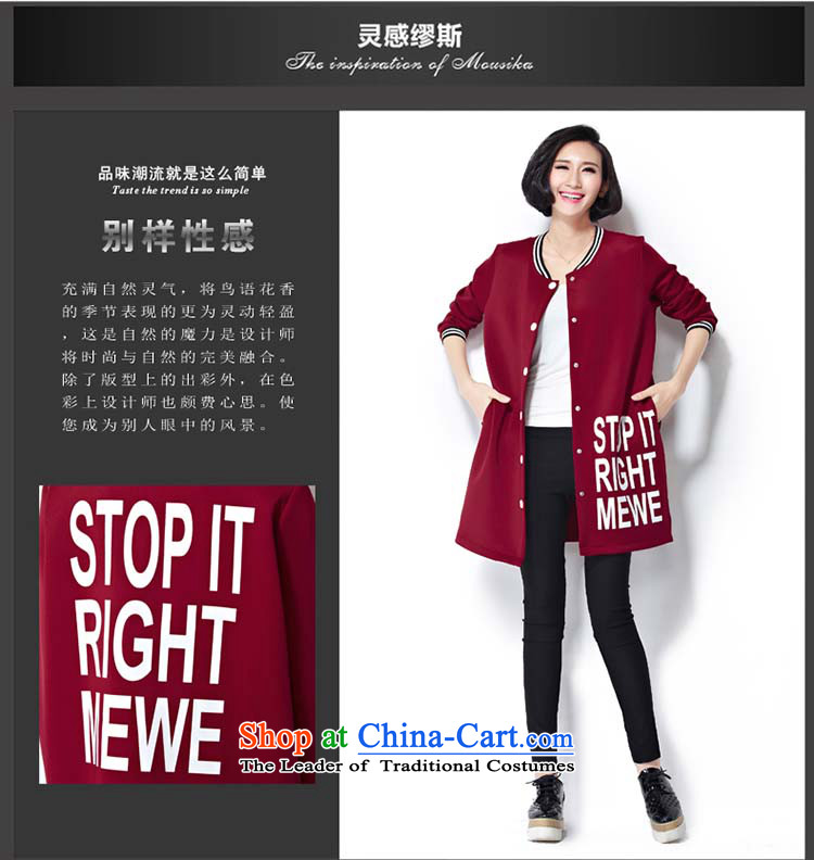 Elisabeth wa concluded card stylish Korean ladies casual wear on large 2015 thick woman sweater thick) Air layer stamp thick sister autumn replacing thick large Tien large red are suitable for 95 to 160 yards to the burden is indeed a picture, prices, brand platters! The elections are supplied in the national character of distribution, so action, buy now enjoy more preferential! As soon as possible.