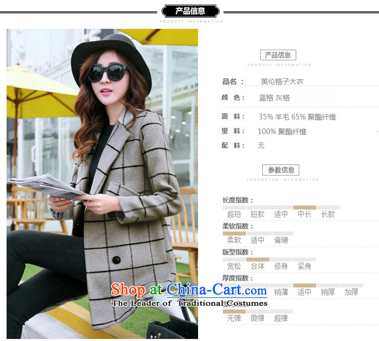  The Korean version of the 2015 autumn OVBE winter clothing New England, Sau San latticed lapel coats and stylish look like this gross in long jacket, blue of the female L picture, prices, brand platters! The elections are supplied in the national character of distribution, so action, buy now enjoy more preferential! As soon as possible.
