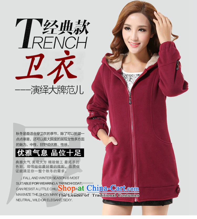 The flowering yi to increase women's code thick mm2015 autumn and winter load new plus lint-free sweater thick sister butted long thick 103 Black 5XL wine red 5XL picture, prices, brand platters! The elections are supplied in the national character of distribution, so action, buy now enjoy more preferential! As soon as possible.