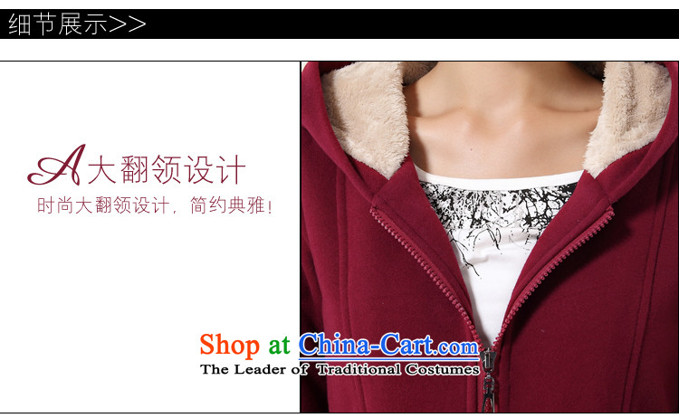 The flowering yi to increase women's code thick mm2015 autumn and winter load new plus lint-free sweater thick sister butted long thick 103 Black 5XL wine red 5XL picture, prices, brand platters! The elections are supplied in the national character of distribution, so action, buy now enjoy more preferential! As soon as possible.