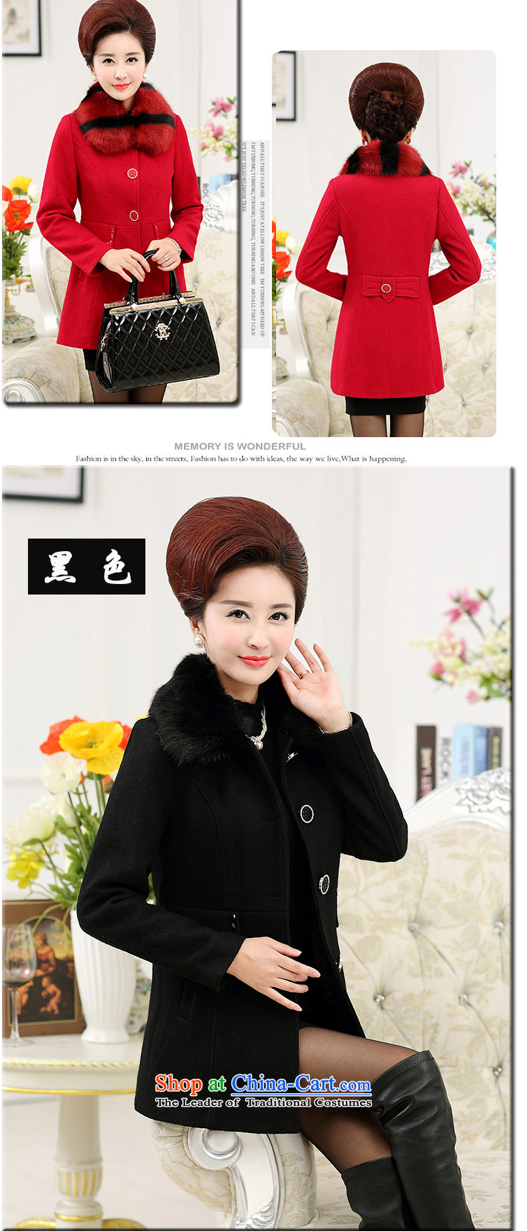 To the elderly in the Gigi Lai Women's mother replacing gross overcoats thick women? Korean version for removable in gross long coats red jacket cashmere? XXXL picture, prices, brand platters! The elections are supplied in the national character of distribution, so action, buy now enjoy more preferential! As soon as possible.