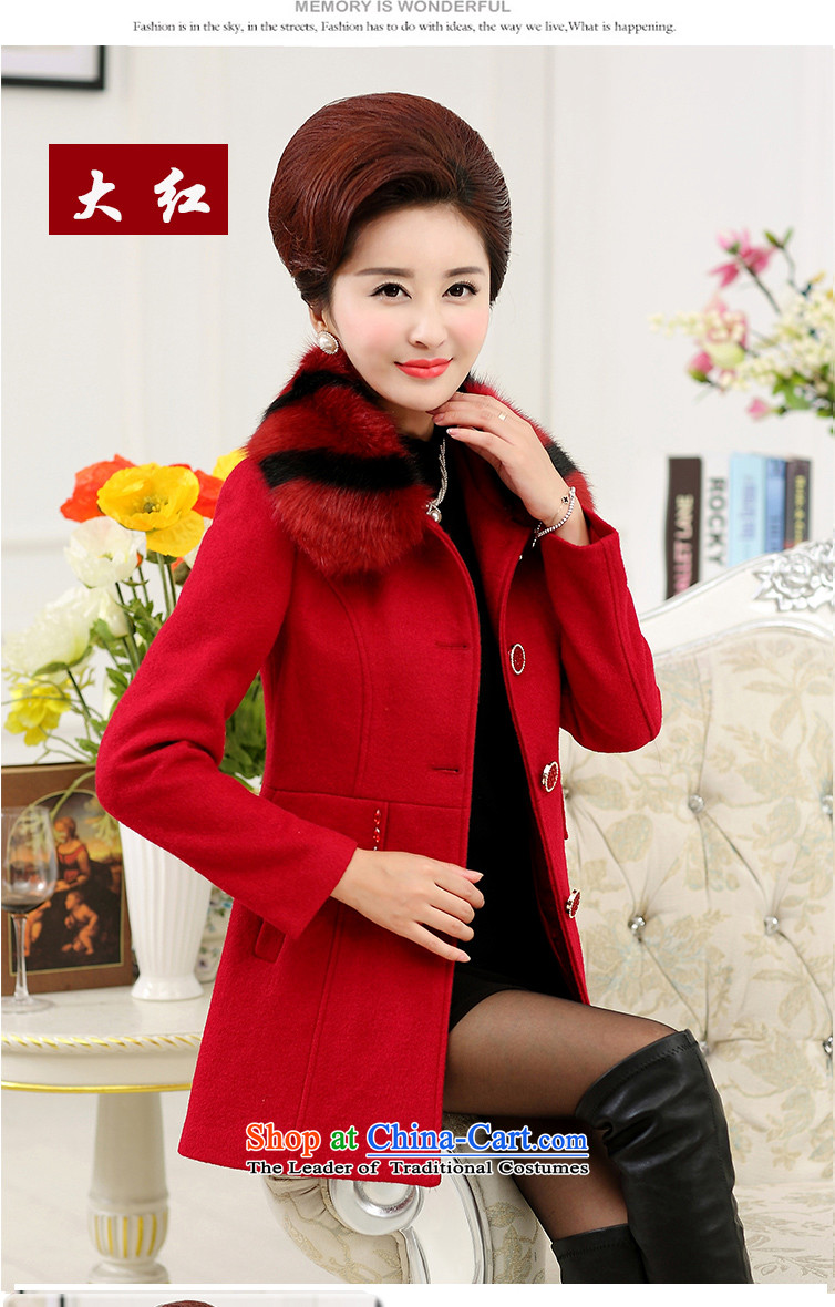 To the elderly in the Gigi Lai Women's mother replacing gross overcoats thick women? Korean version for removable in gross long coats red jacket cashmere? XXXL picture, prices, brand platters! The elections are supplied in the national character of distribution, so action, buy now enjoy more preferential! As soon as possible.