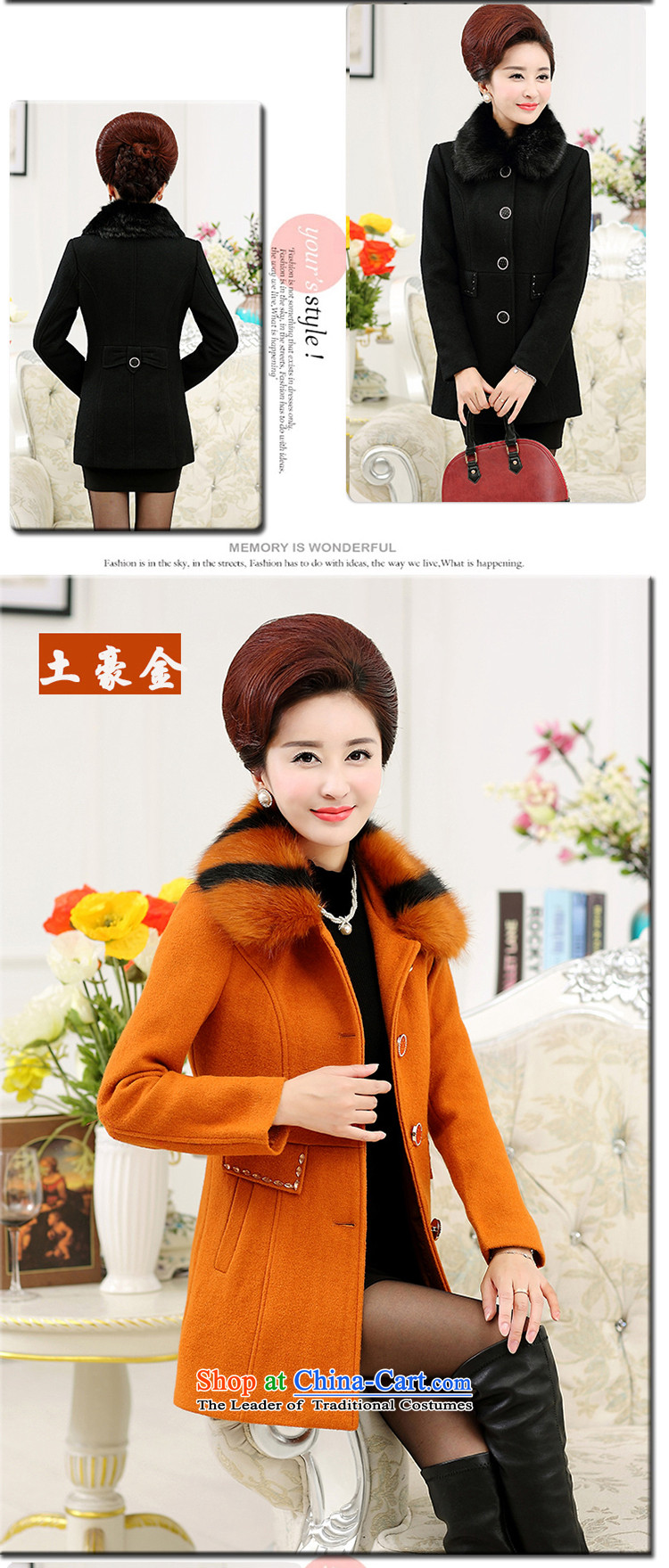 To the elderly in the Gigi Lai Women's mother replacing gross overcoats thick women? Korean version for removable in gross long coats red jacket cashmere? XXXL picture, prices, brand platters! The elections are supplied in the national character of distribution, so action, buy now enjoy more preferential! As soon as possible.