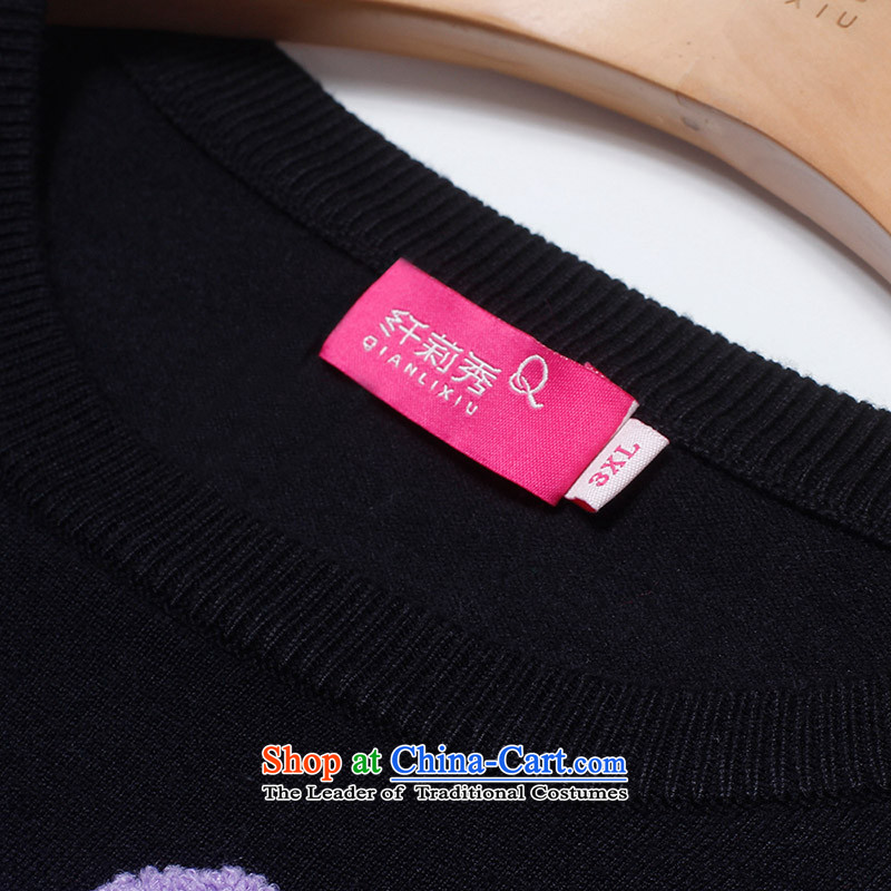 The former Yugoslavia Li Sau 2015 autumn large new mount female exquisite round-neck collar elastic characteristics taping kit and a long-sleeved sweater 0576 Black 2XL, Yugoslavia Li Sau-shopping on the Internet has been pressed.