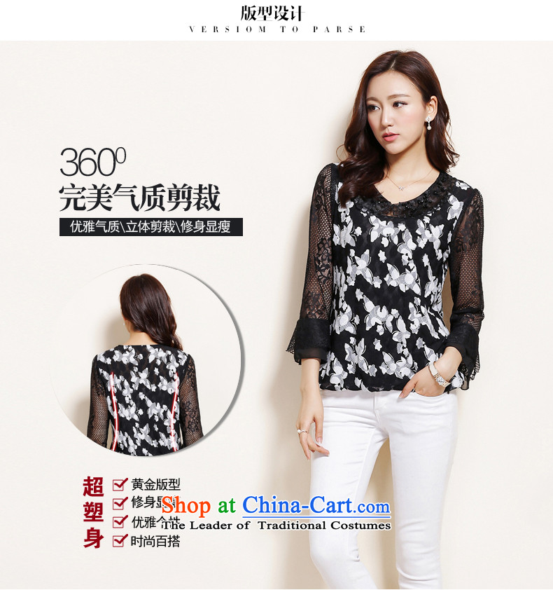Song Billie 2015 large women fall inside the new Korean long-sleeved T-shirt thick mm thin coat graphics lace forming the Netherlands 2 862 Black M picture, prices, brand platters! The elections are supplied in the national character of distribution, so action, buy now enjoy more preferential! As soon as possible.