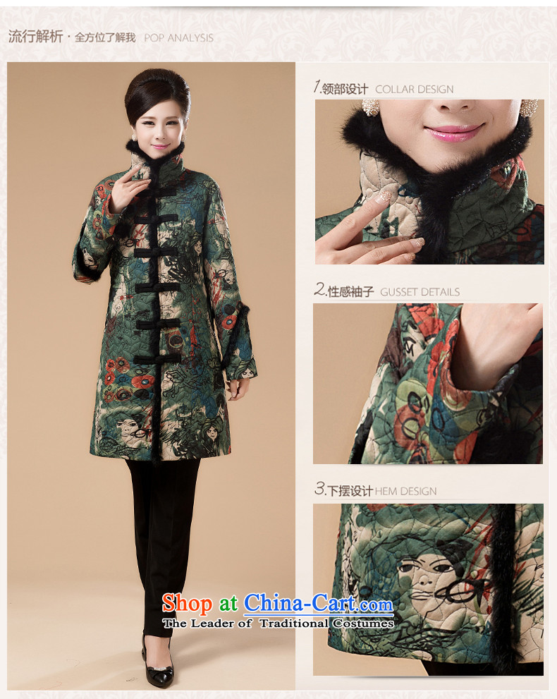 The new Iraqi gauneau) women's older thick winter clothing in load mother long ethnic cotton coat ãþòâ rabbit hair Tang jacket. 4XL. grass green picture, prices, brand platters! The elections are supplied in the national character of distribution, so action, buy now enjoy more preferential! As soon as possible.