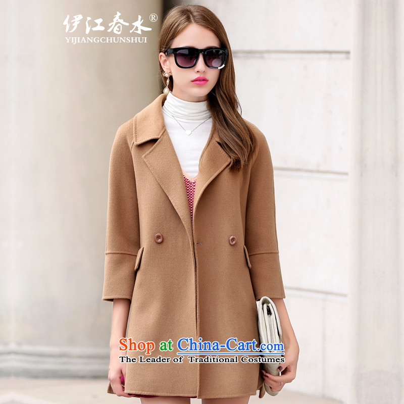 Inoe spring water European high-end 2-sided cashmere site Ms. autumn and winter coats loose video thin hair? coats that long long-sleeved jacket double-side lapel a wool coat new and colorL
