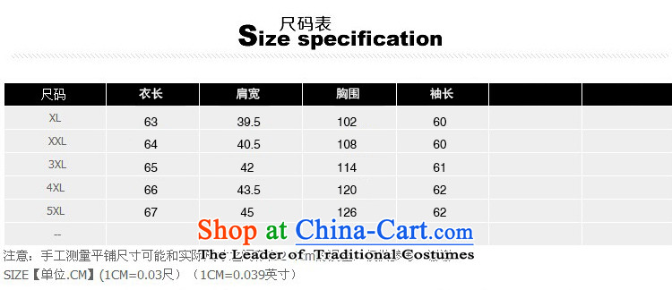 Pak won the spring and fall of the new Korean version of large numbers of ladies sweater stamp for long-sleeved loose focus dolls, forming the blue shirt /5024 MM 4XL around 922.747 paragraphs 165-175 under the picture, prices, brand platters! The elections are supplied in the national character of distribution, so action, buy now enjoy more preferential! As soon as possible.