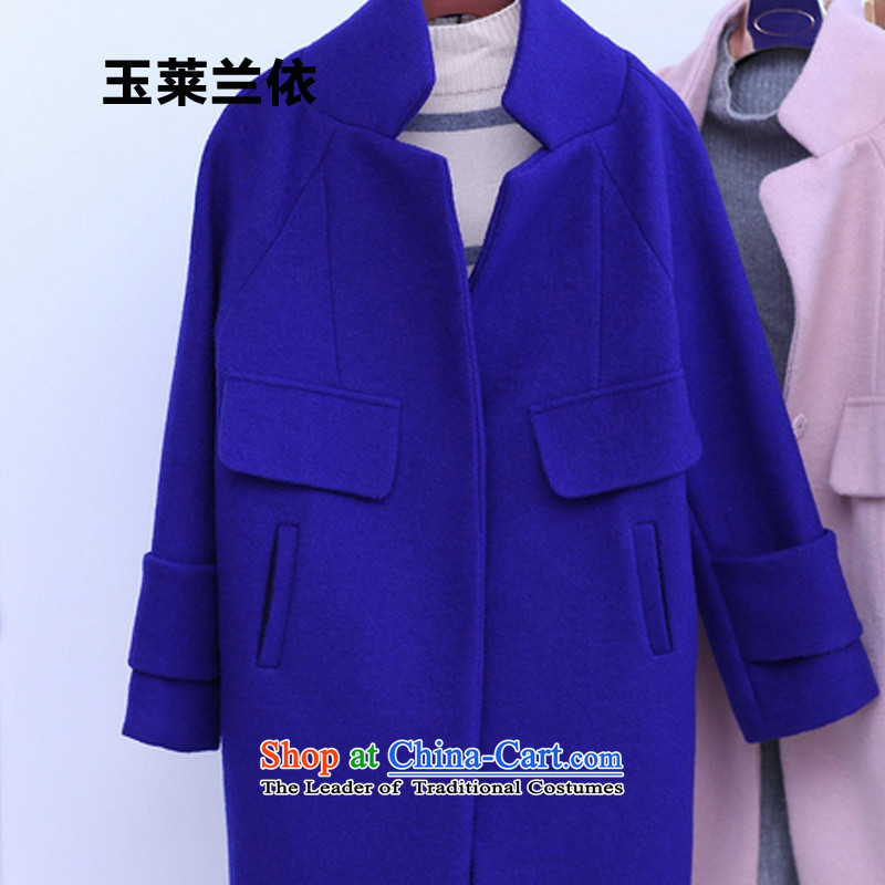 In accordance with the 2015-yuk leyland autumn and winter new gross Women's jacket?   in the Korean female YL1567 long jacket, Blue , Jade (YLLY LEYLAND) , , , shopping on the Internet