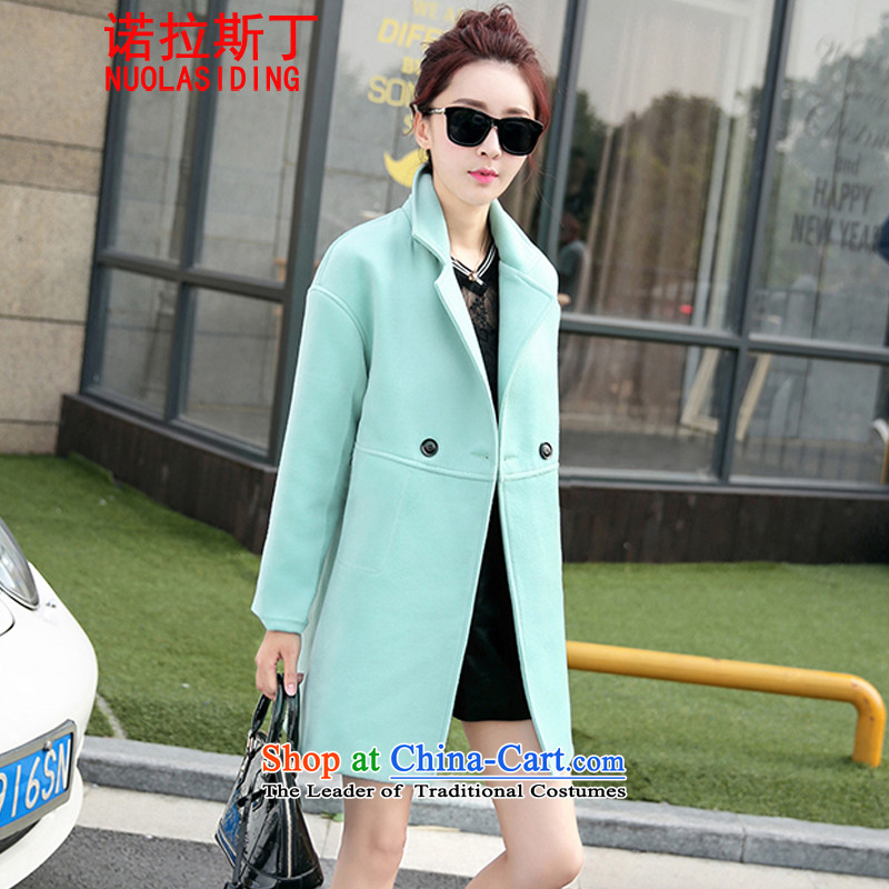 Noras Ding Fall 2015 gross girls jacket? Long Korean Sau San suits cashmere a wool coat female light green M NORAS Ding shopping on the Internet has been pressed.