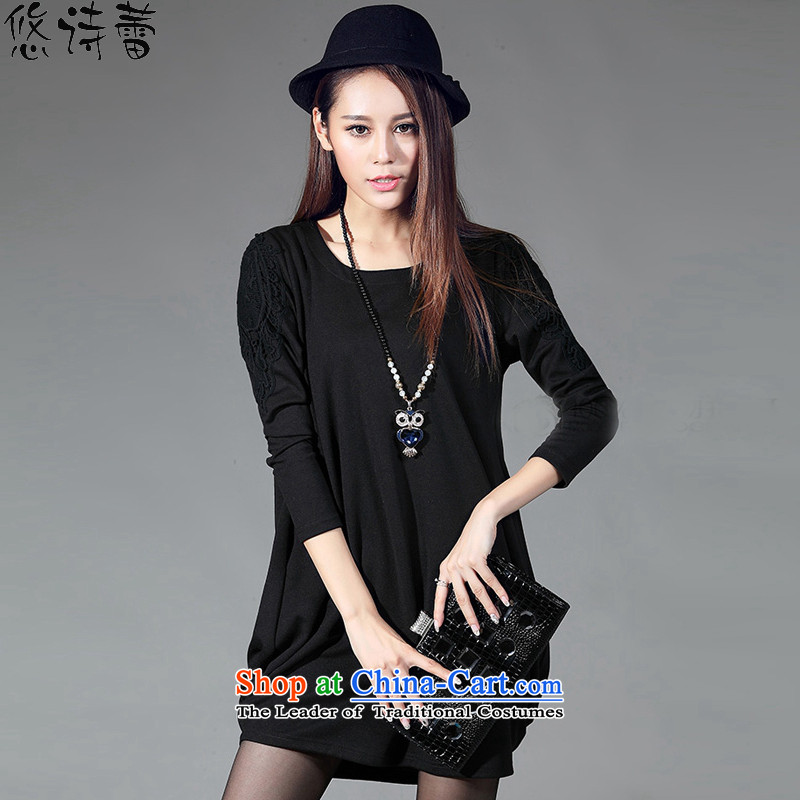 In the autumn of 2015, Lei poem new larger female thick MM THIN lanterns skirts graphics Sau San round-neck collar long-sleeved dresses 052 BlackXXXL