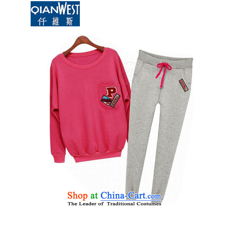The Scarlet Letter, thick sister Sports and Leisure Suite 2015 Autumn new expertise MM video thin knitting sweater plus tether castor trousers Large Suite 5981 gray 3XL recommended weight, the scarlet letter 140-160 characters (QIANWEISI) , , , shopping on the Internet