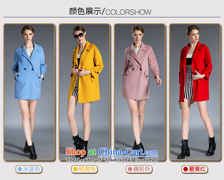 President metered parking spaces (' 2015 autumn and winter New hand-sided flannel wool cashmere overcoat girl in long ago coats of long-sleeved jacket and pink-Sau San M picture, prices, brand platters! The elections are supplied in the national character of distribution, so action, buy now enjoy more preferential! As soon as possible.