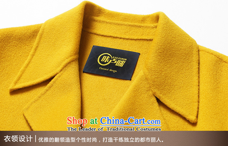 President metered parking spaces (' 2015 autumn and winter New hand-sided flannel wool cashmere overcoat girl in long ago coats of long-sleeved jacket and pink-Sau San M picture, prices, brand platters! The elections are supplied in the national character of distribution, so action, buy now enjoy more preferential! As soon as possible.
