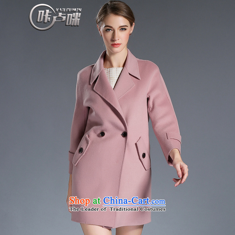 President metered parking spaces (' 2015 autumn and winter New hand-sided flannel wool cashmere overcoat girl in long ago coats of long-sleeved jacket and pink-Sau San M ('Roh parking (KAILOUMIN) , , , shopping on the Internet