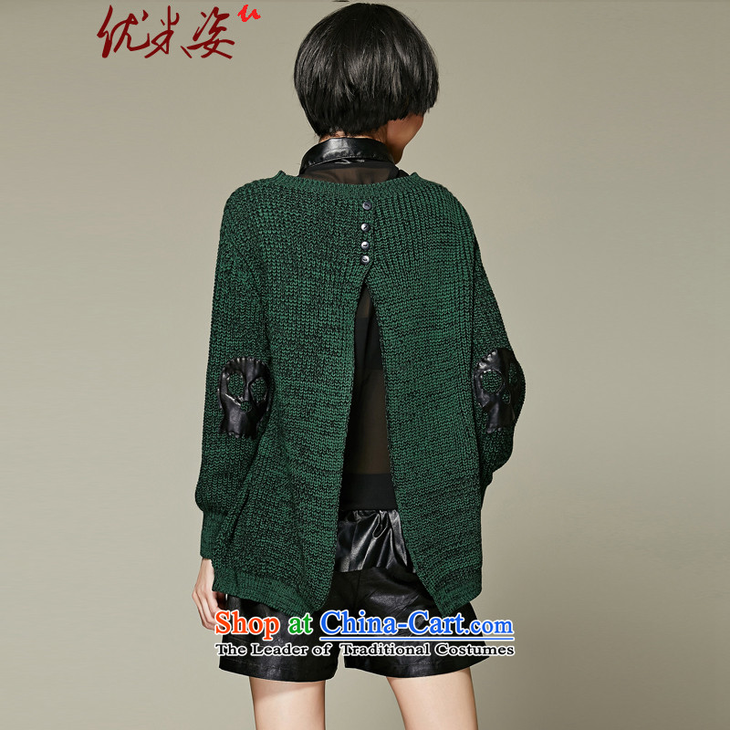 Optimize m Gigi Lai Package Mail C.o.d. autumn 2015 new product lines for autumn and winter just a thin stylish leather sweater graphics for loose in long female sweater green 2XL 150 to 190 catties recommendations to optimize umizi postures (m) , , , sho
