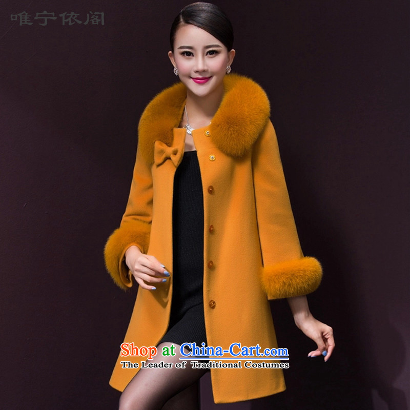 In accordance with the court only Ning 2015 winter clothing new cloak over the medium to longer term gross jacket coat 8166? maize yellow XXXL, CD under the cabinet has been pressed ning shopping on the Internet