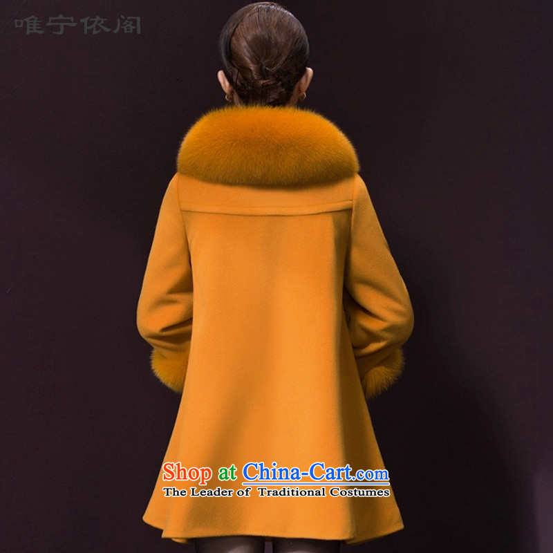 In accordance with the court only Ning 2015 winter clothing new cloak over the medium to longer term gross jacket coat 8166? maize yellow XXXL, CD under the cabinet has been pressed ning shopping on the Internet