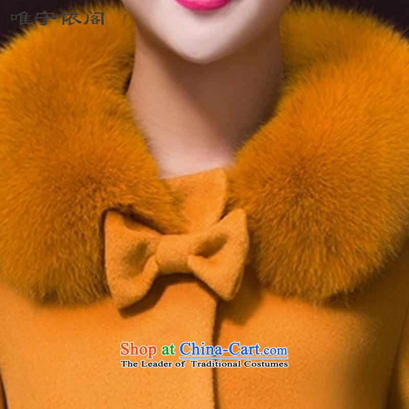 In accordance with the court only Ning 2015 winter clothing new cloak over the medium to longer term gross jacket coat 8166? maize yellow XXXL, CD under the cabinet has been pressed ning shopping on the Internet