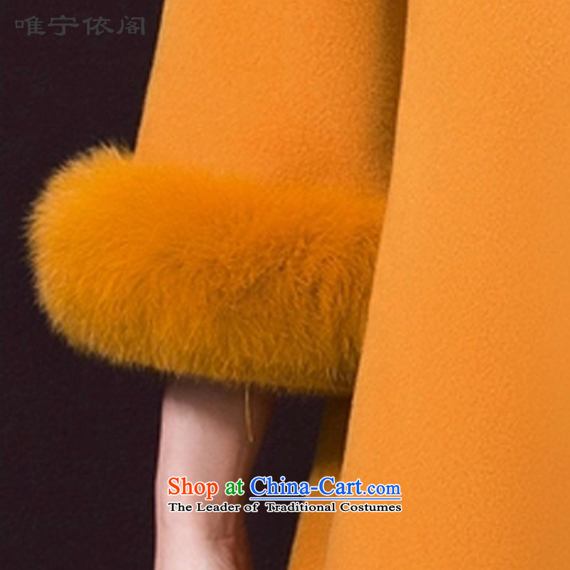 In accordance with the court only Ning 2015 winter clothing new cloak over the medium to longer term gross jacket coat 8166? maize yellow XXXL, CD under the cabinet has been pressed ning shopping on the Internet
