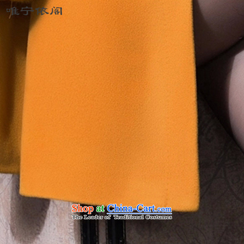 In accordance with the court only Ning 2015 winter clothing new cloak over the medium to longer term gross jacket coat 8166? maize yellow XXXL, CD under the cabinet has been pressed ning shopping on the Internet