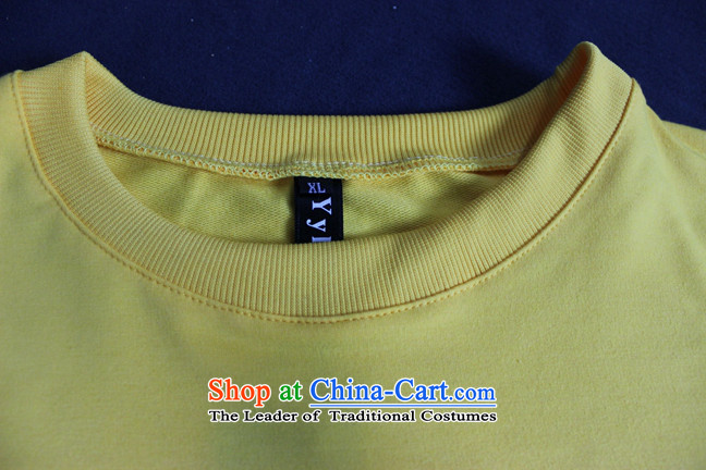 Gangnam-gu  Chu) Europe and taste of 2015 Women's large Fat MM THIN knitting sweater graphics + waist tether castor trousers Large Suite 5981 Yellow 3XL recommendations 140-160 characters catty picture, prices, brand platters! The elections are supplied in the national character of distribution, so action, buy now enjoy more preferential! As soon as possible.