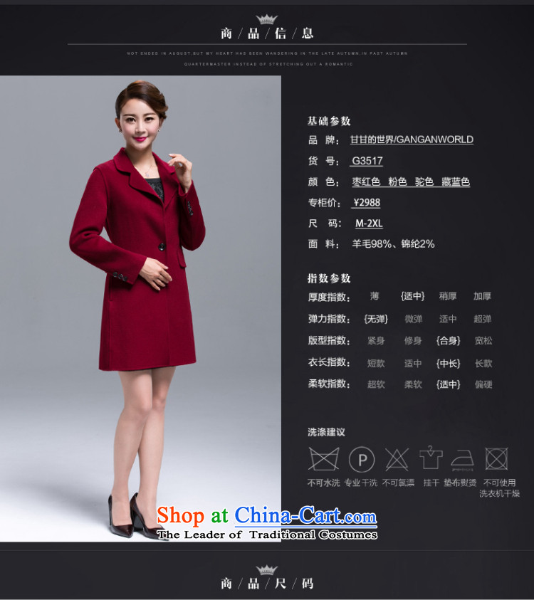 Gangan World 2015 winter new gross girls jacket? Long female double-side coats girl? (maroon gross pre-sale around seven days shipment) XXL picture, prices, brand platters! The elections are supplied in the national character of distribution, so action, buy now enjoy more preferential! As soon as possible.