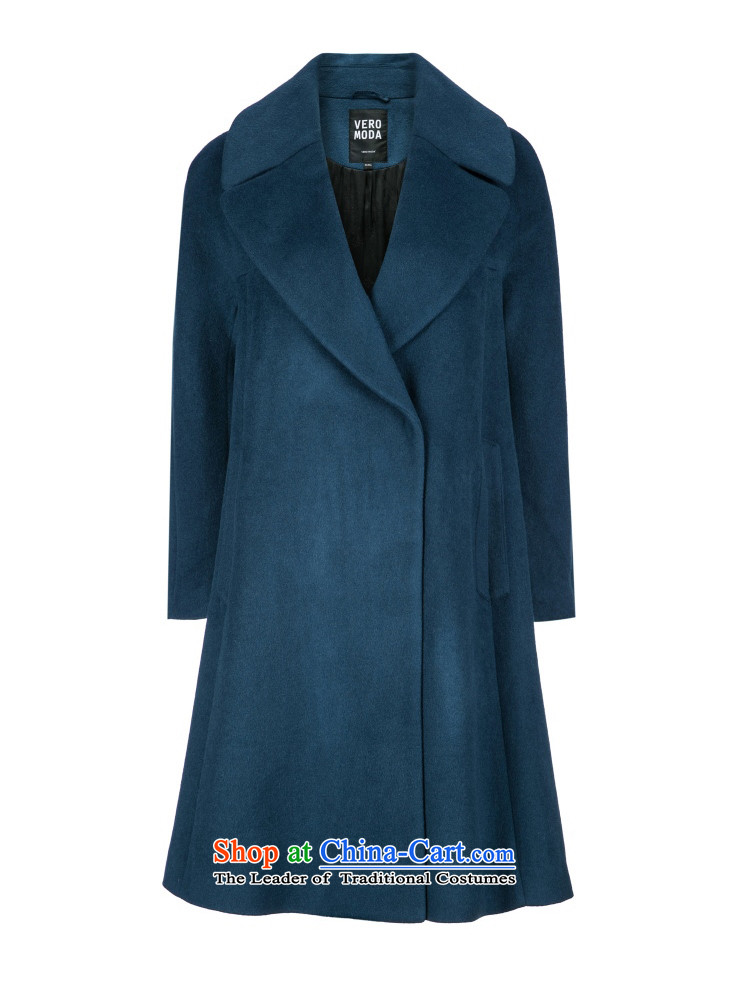 Vero moda large roll collar type H |315327015 woolen coat, blue-gray 165/84A/M 036 pictures, prices, brand platters! The elections are supplied in the national character of distribution, so action, buy now enjoy more preferential! As soon as possible.