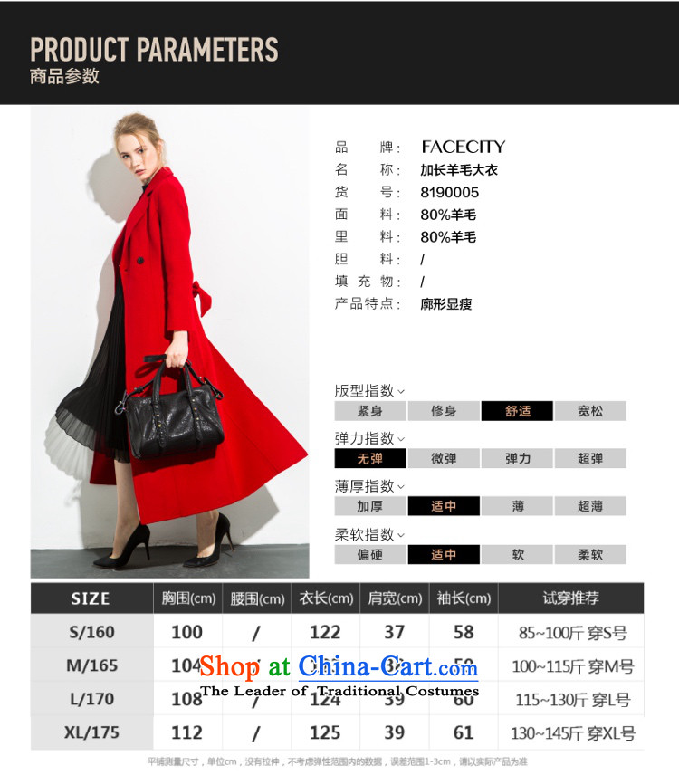 Non-city 2015 autumn and winter new women's cashmere overcoat pure color long petticoats Foutune of gross? Wind Jacket Red L115-130 around 922.747 picture, prices, brand platters! The elections are supplied in the national character of distribution, so action, buy now enjoy more preferential! As soon as possible.