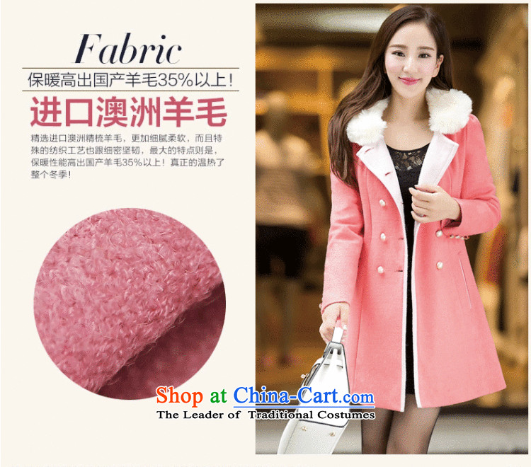 Shin Sung 2015 autumn and winter to increase women's code thick mm double-Sau San for gross? coats dolls jacket for a gross woolen coat 661 Black 6XL recommendations 180-200 catty picture, prices, brand platters! The elections are supplied in the national character of distribution, so action, buy now enjoy more preferential! As soon as possible.