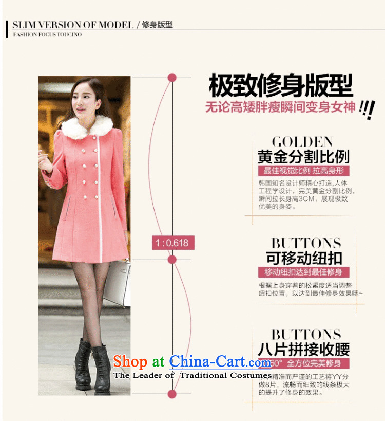 Shin Sung 2015 autumn and winter to increase women's code thick mm double-Sau San for gross? coats dolls jacket for a gross woolen coat 661 Black 6XL recommendations 180-200 catty picture, prices, brand platters! The elections are supplied in the national character of distribution, so action, buy now enjoy more preferential! As soon as possible.