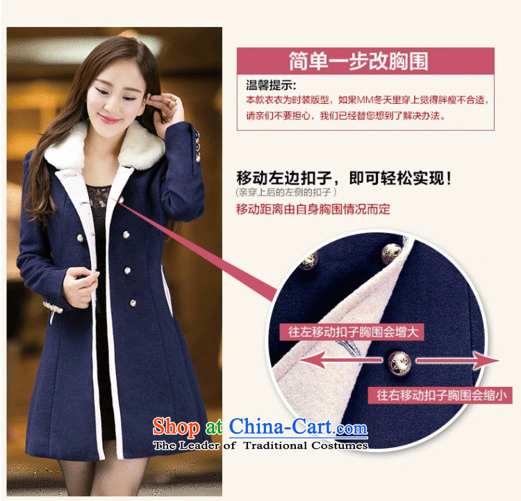 Shin Sung 2015 autumn and winter to increase women's code thick mm double-Sau San for gross? coats dolls jacket for a gross woolen coat 661 Black 6XL recommendations 180-200 catty picture, prices, brand platters! The elections are supplied in the national character of distribution, so action, buy now enjoy more preferential! As soon as possible.