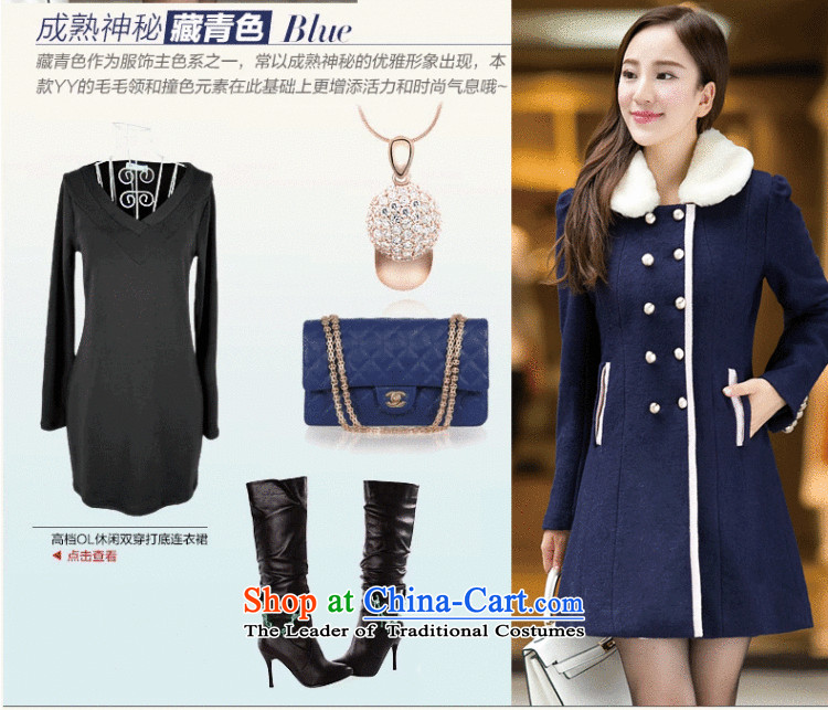 Shin Sung 2015 autumn and winter to increase women's code thick mm double-Sau San for gross? coats dolls jacket for a gross woolen coat 661 Black 6XL recommendations 180-200 catty picture, prices, brand platters! The elections are supplied in the national character of distribution, so action, buy now enjoy more preferential! As soon as possible.