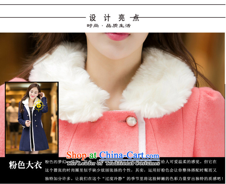 Shin Sung 2015 autumn and winter to increase women's code thick mm double-Sau San for gross? coats dolls jacket for a gross woolen coat 661 Black 6XL recommendations 180-200 catty picture, prices, brand platters! The elections are supplied in the national character of distribution, so action, buy now enjoy more preferential! As soon as possible.
