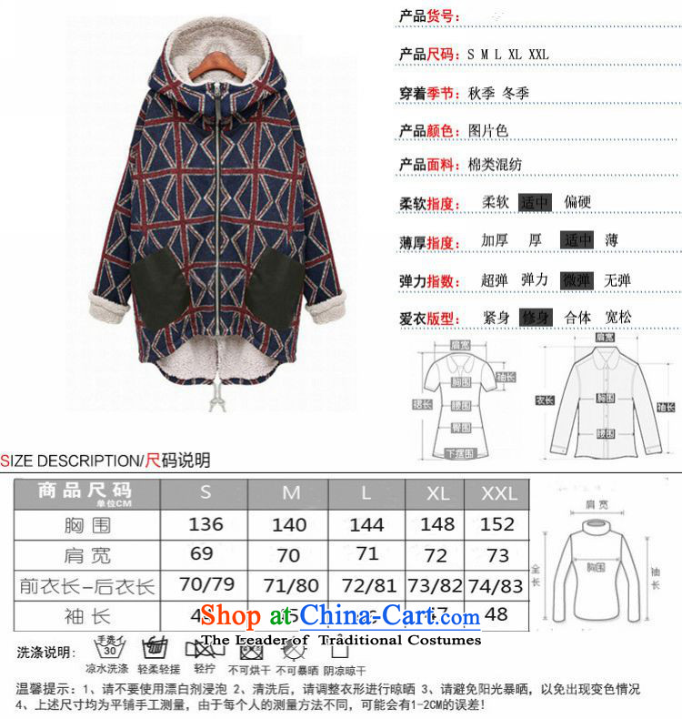 The beginning of the Winter 2015 Korean Sophie female ãþòâ thick MM video thin warm coat in large grid long robe 200 catties can penetrate the picture color pictures, prices, XXL brand platters! The elections are supplied in the national character of distribution, so action, buy now enjoy more preferential! As soon as possible.