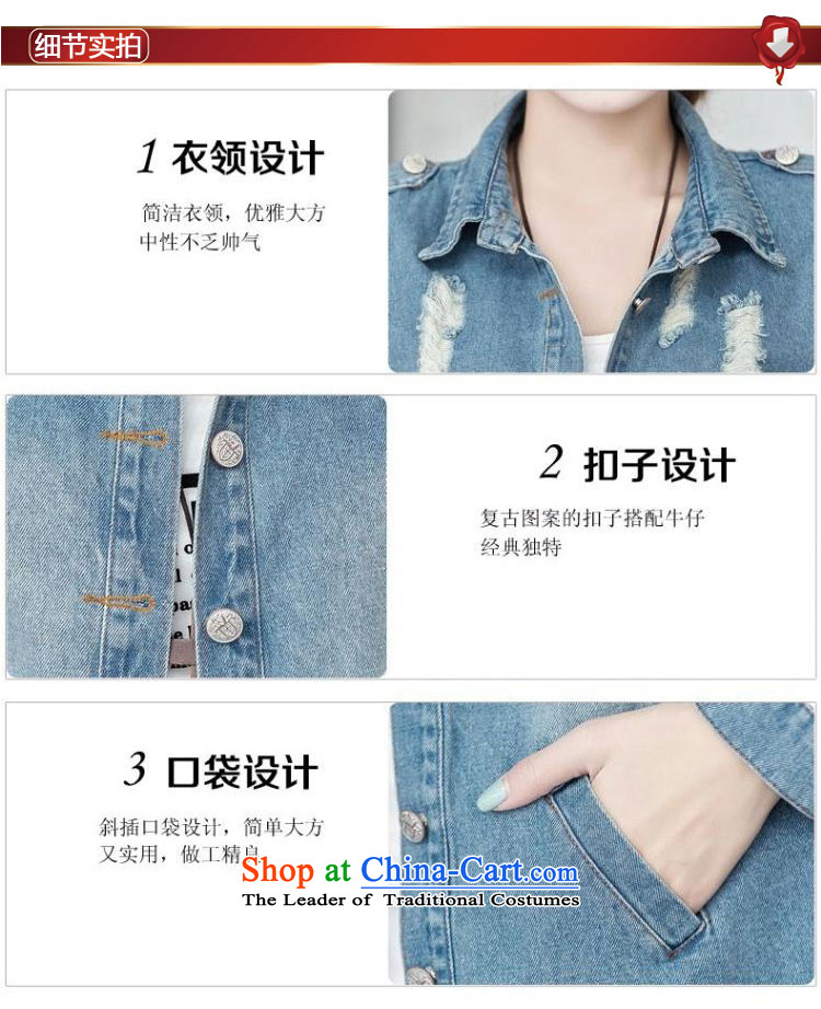 Ms 2015 sub-new to increase women who are video decode thin autumn and winter jackets 200 catties thick MM stylish cowboy jacket coat H6122 wash blue 5XL recommended weight 180-200 catty picture, prices, brand platters! The elections are supplied in the national character of distribution, so action, buy now enjoy more preferential! As soon as possible.