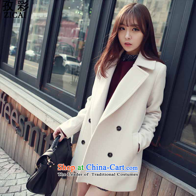 Multimedia 2015 autumn and winter zi new coats Korea gross Sau San? version of large numbers of female jacket coat in the long white?L