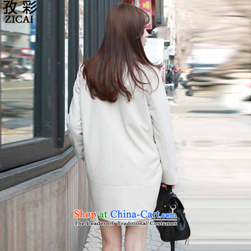 Multimedia 2015 autumn and winter zi new coats Korea gross Sau San? version of large numbers of female jacket coat in the long white color (ZICAI, L, Zi) , , , shopping on the Internet