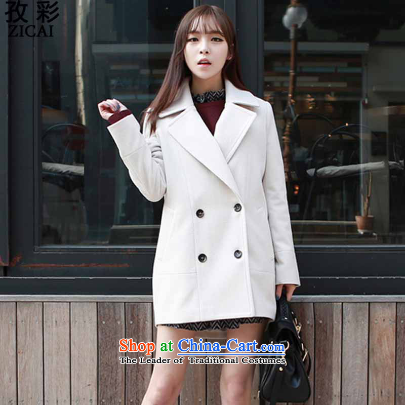 Multimedia 2015 autumn and winter zi new coats Korea gross Sau San? version of large numbers of female jacket coat in the long white color (ZICAI, L, Zi) , , , shopping on the Internet
