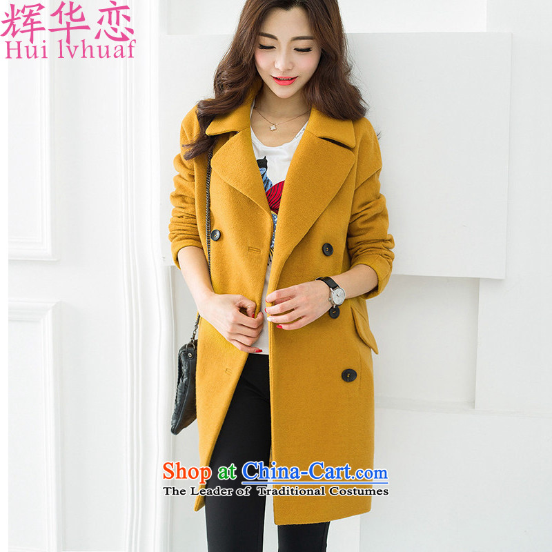 Hui-hua land 2015 Fall_Winter Collections new Korean citizenry Sau San double-coats W8948 gross? map color?L