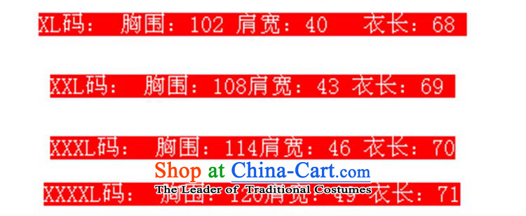 Elisabeth wa girls who enter into card thick graphics thin, Choo replacing thick Tien XL LADIES CARDIGAN larger female 200 catties jacket Tatu female thick sister thin, stout black women's clothes suitable for 125 to 145 XXL catty fertilizer fertilizer picture, prices, brand platters! The elections are supplied in the national character of distribution, so action, buy now enjoy more preferential! As soon as possible.
