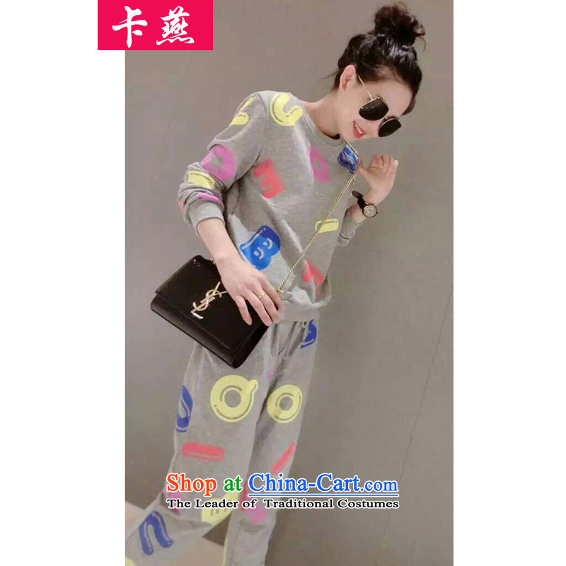 Card Yin autumn and winter new to xl Women Korean round-neck collar kit and sweater relaxd fall thick MM sportswear video thin leisure wears black 5XL, 5992 card Yan Shopping on the Internet has been pressed.
