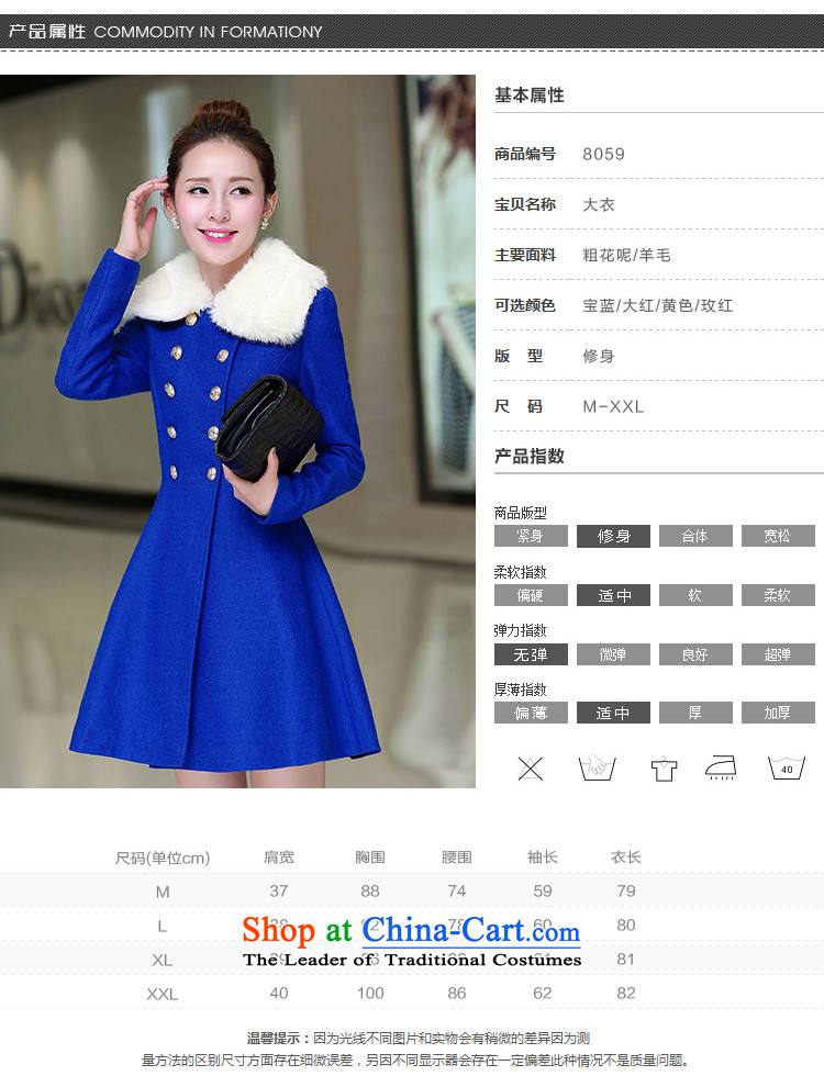 Joe customers by 2015 Fall/Winter Collections new Korean sweet in double-long Foutune of A field petticoats cashmere a wool coat female gross topper with gross for? Blue M picture, prices, brand platters! The elections are supplied in the national character of distribution, so action, buy now enjoy more preferential! As soon as possible.
