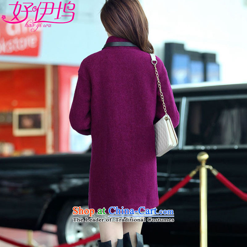 Good El docking 2015 autumn and winter coats gross new female Korean?   and loose wool coat in a long, 527 M, Good, Better purple docking , , , shopping on the Internet