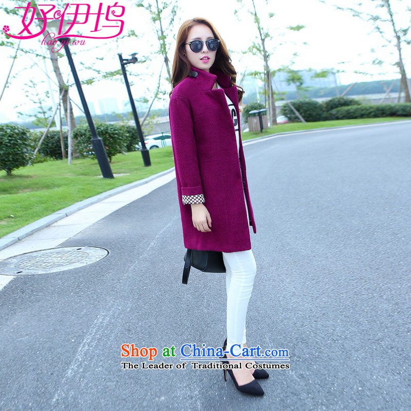 Good El docking 2015 autumn and winter coats gross new female Korean?   and loose wool coat in a long, 527 M, Good, Better purple docking , , , shopping on the Internet