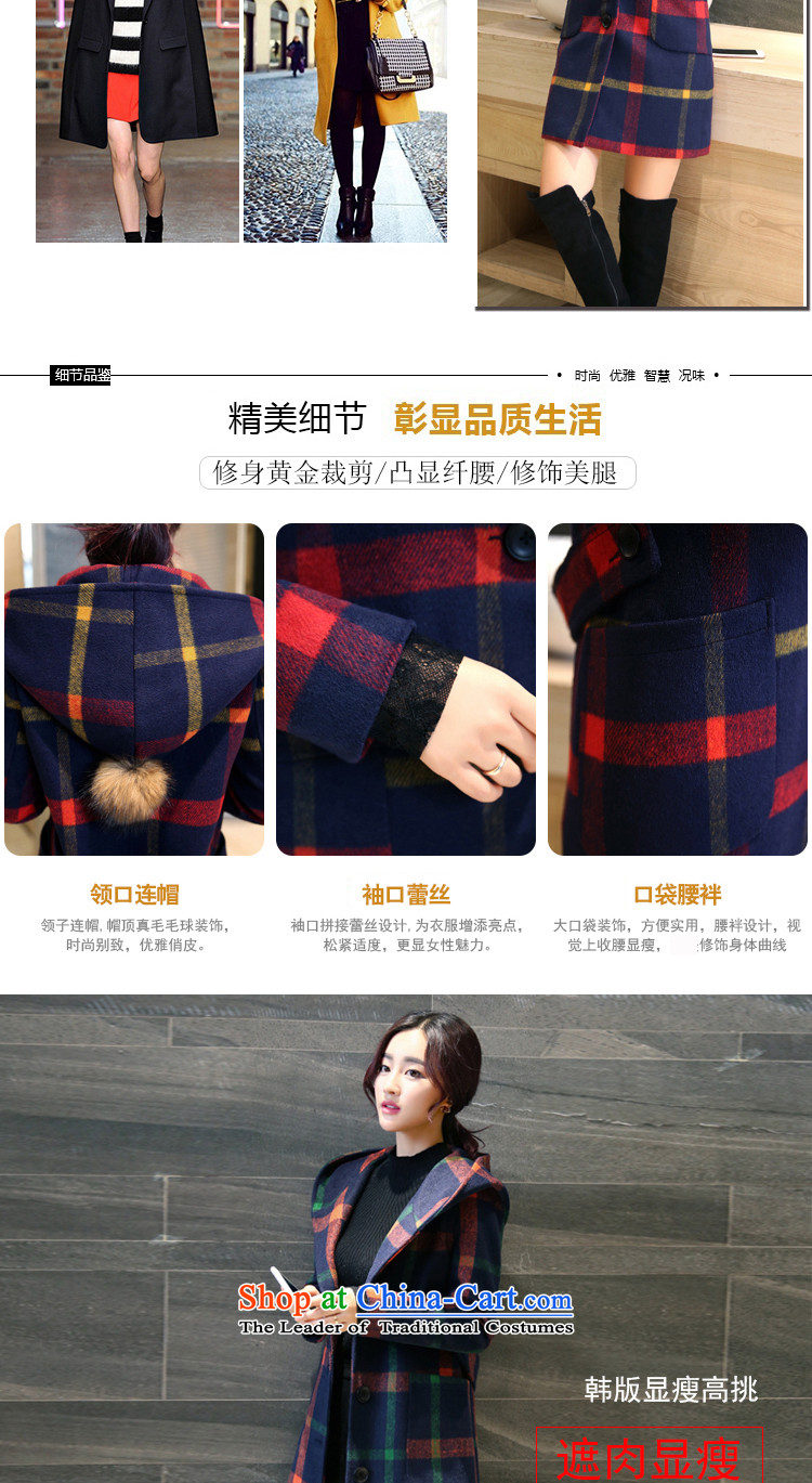 The docking unit of good gross female jacket coat? 2015 autumn and winter new Korean female coats of Sau San wool? In Long 591 red and yellow (plus) M pictures, cotton prices, brand platters! The elections are supplied in the national character of distribution, so action, buy now enjoy more preferential! As soon as possible.