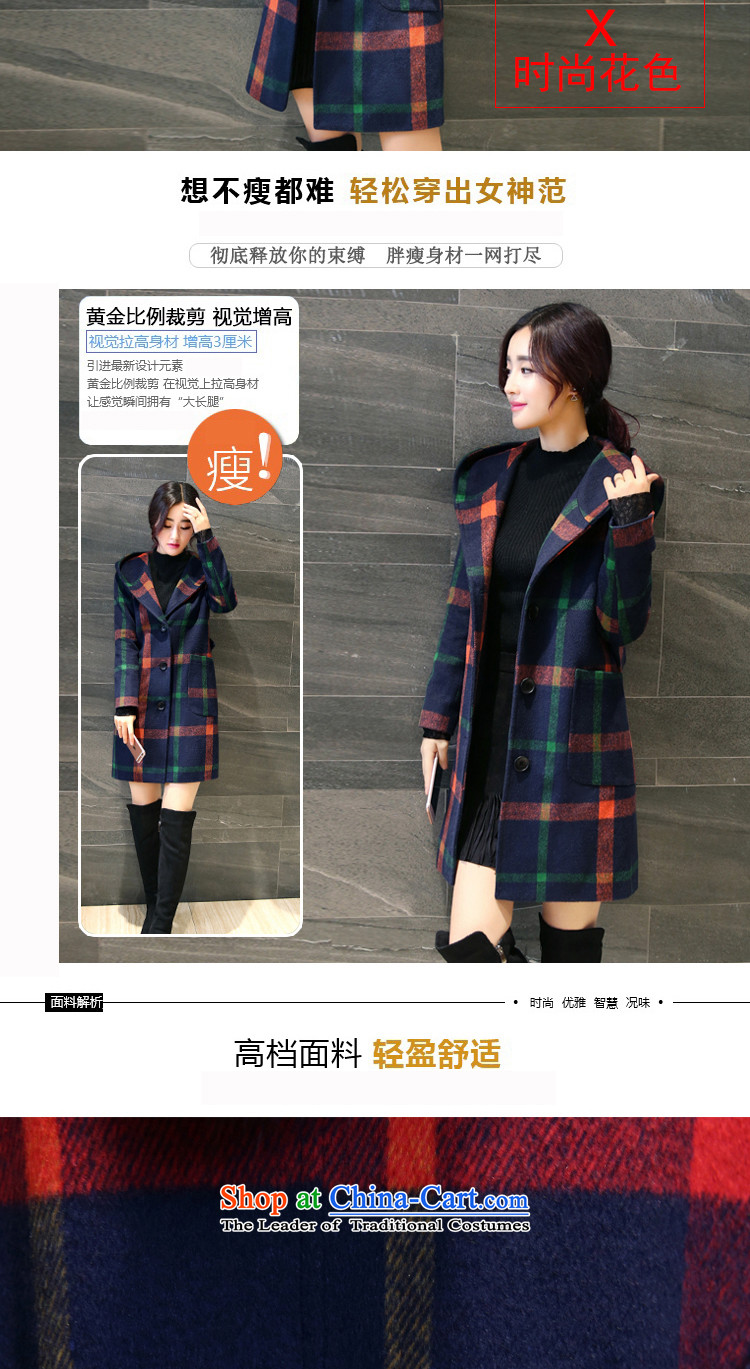 The docking unit of good gross female jacket coat? 2015 autumn and winter new Korean female coats of Sau San wool? In Long 591 red and yellow (plus) M pictures, cotton prices, brand platters! The elections are supplied in the national character of distribution, so action, buy now enjoy more preferential! As soon as possible.