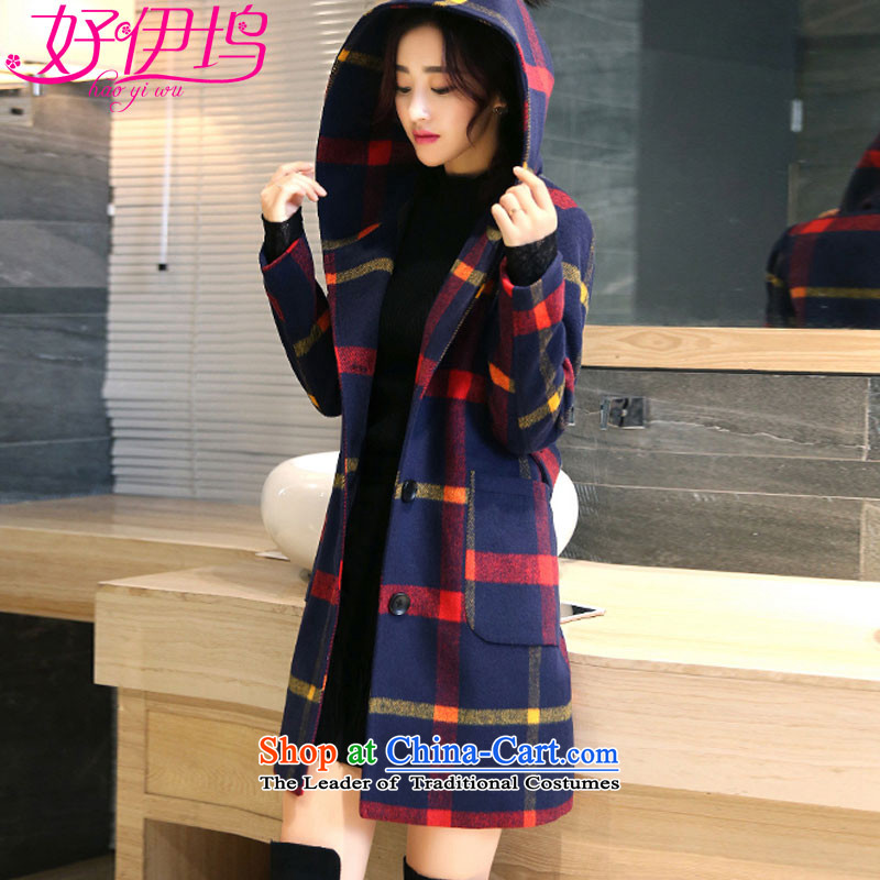 The docking unit of good gross female jacket coat? 2015 autumn and winter new Korean female coats of Sau San wool? In Long 591 red and yellow (Plus), Good, cotton docking , , , shopping on the Internet