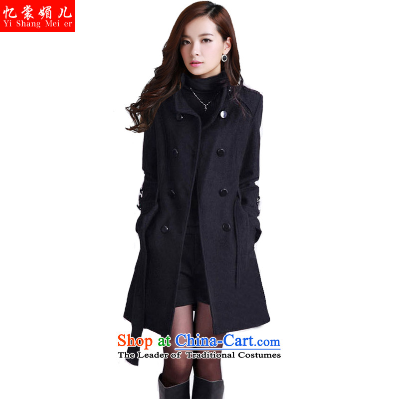 The Advisory Committee recalls that the medicines and gross? coats female 2015 Fall_Winter Collections new larger women's gross? windbreaker Korean female gross? female jacket Sau San won version 085 Black?M