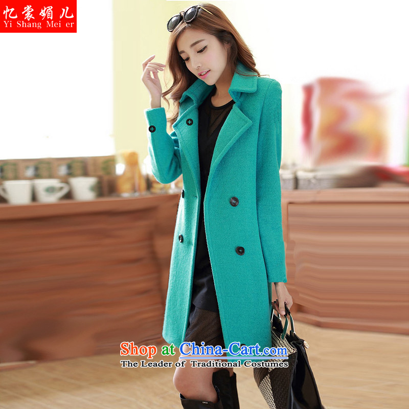 The Advisory Committee recalls that the medicines and gross? coats female 2015 Fall/Winter Collections in the womens long hair? female Korean jacket coat girls a wool coat YS3150 female red , L, recalled that the Advisory Committee of the medicines (yisha